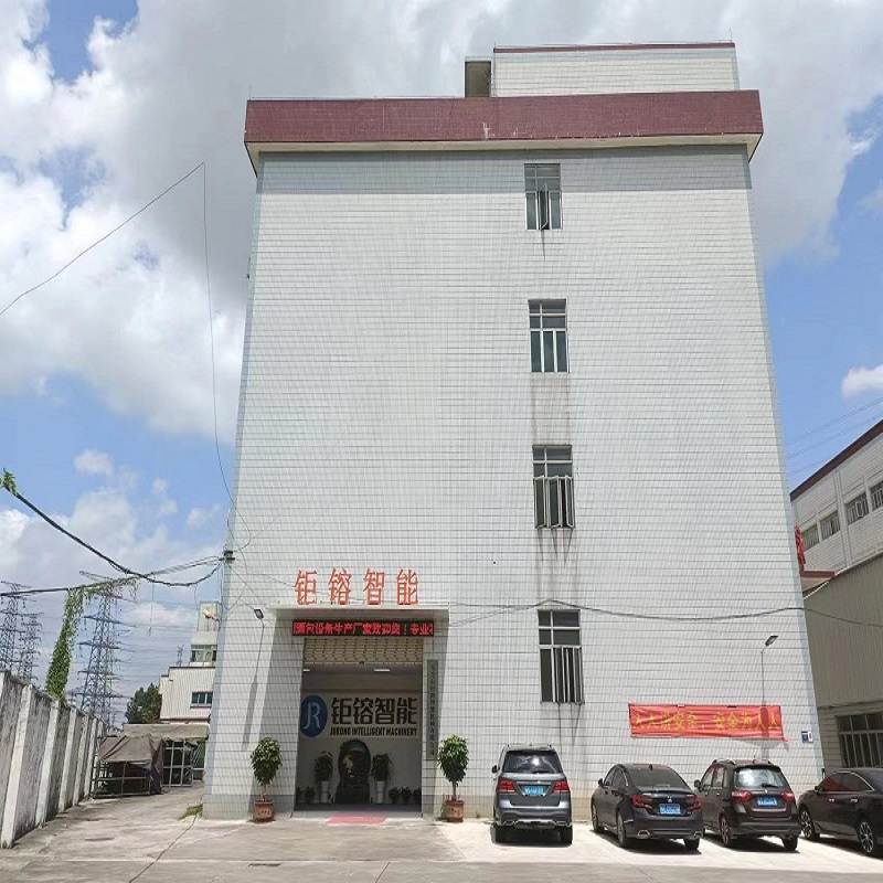Dongguan Jurong Intelligent Machinery Co. , Ltd: ผู้ผลิตเครื่องบรรจุกล่องของขวัญมืออาชีพ